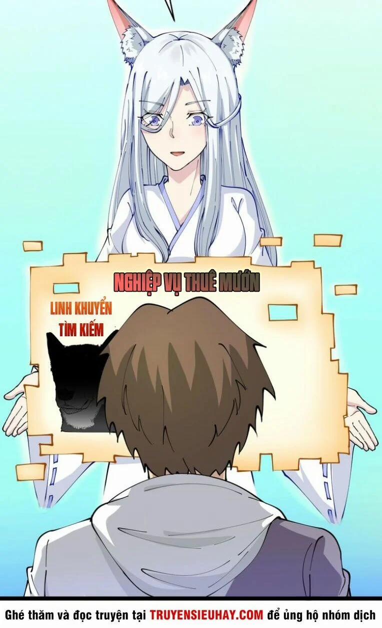 Cửa Hàng Đào Bảo Thông Tam Giới 63 trang 32