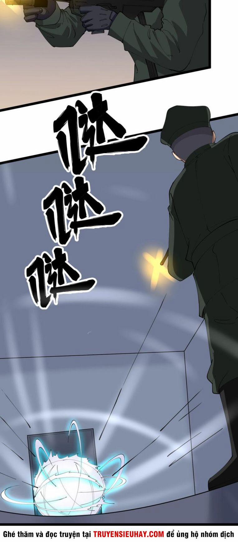 Cửa Hàng Đào Bảo Thông Tam Giới 66 trang 22