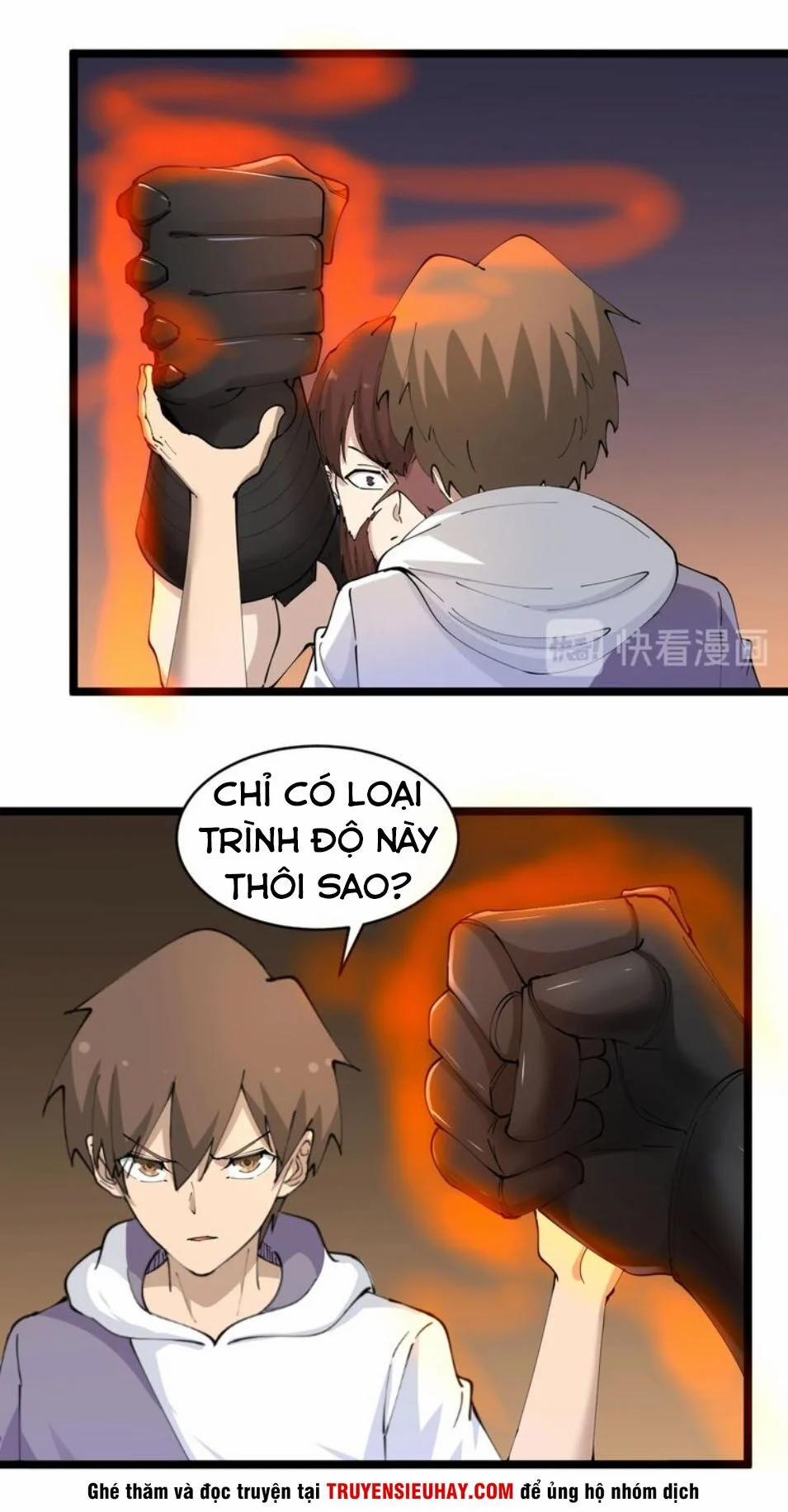 Cửa Hàng Đào Bảo Thông Tam Giới 67 trang 27