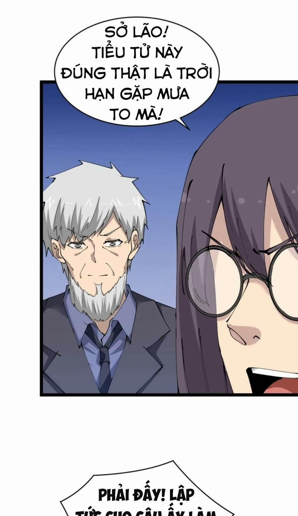 Cửa Hàng Đào Bảo Thông Tam Giới 68 trang 27