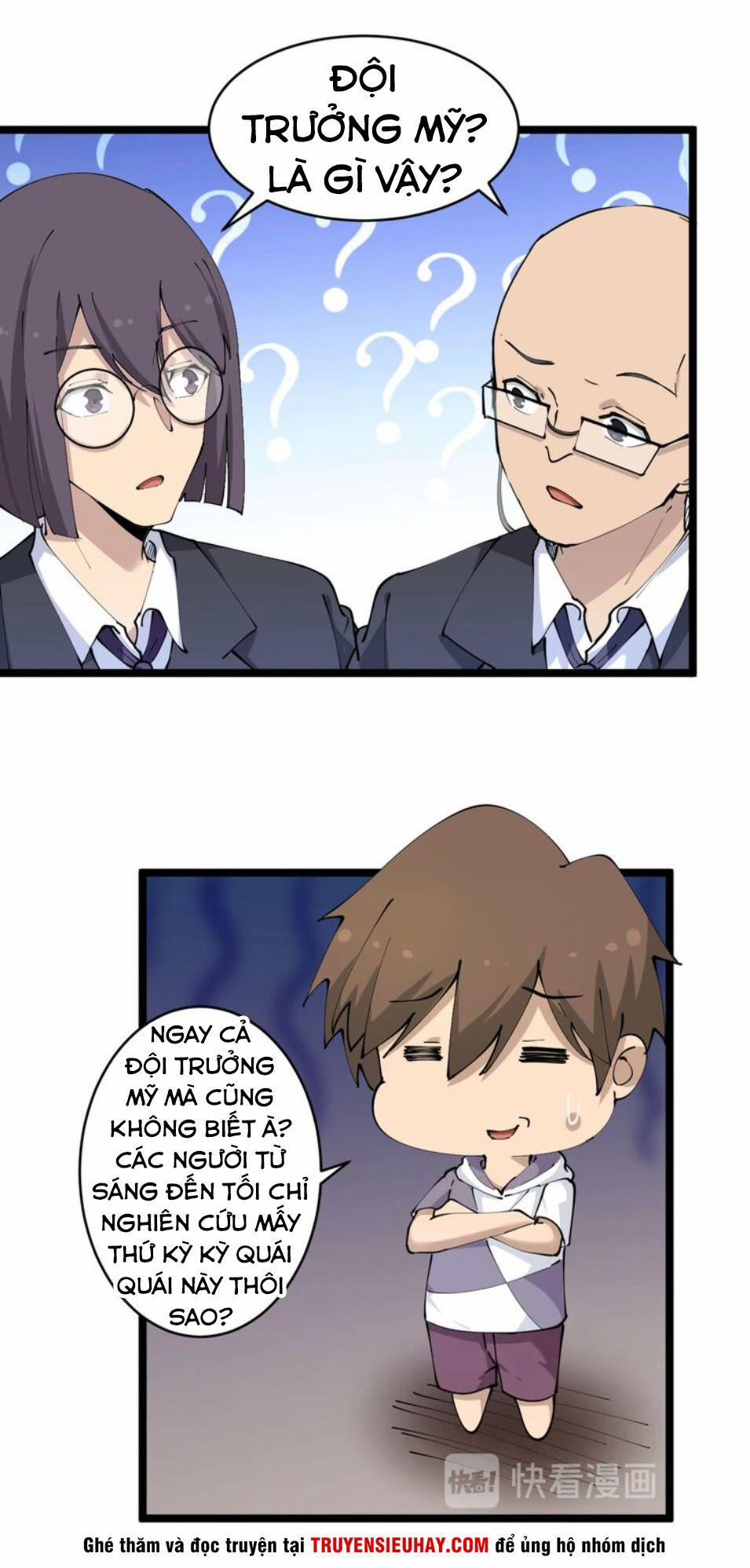 Cửa Hàng Đào Bảo Thông Tam Giới 68 trang 33