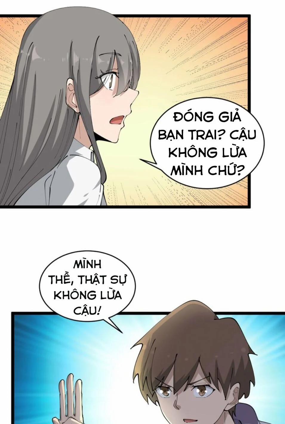 Cửa Hàng Đào Bảo Thông Tam Giới 69 trang 13