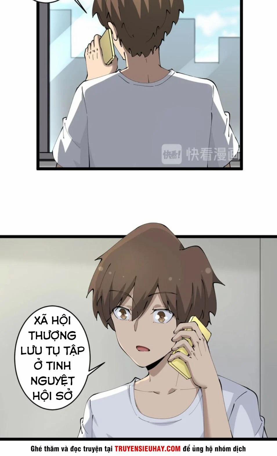 Cửa Hàng Đào Bảo Thông Tam Giới 69 trang 24