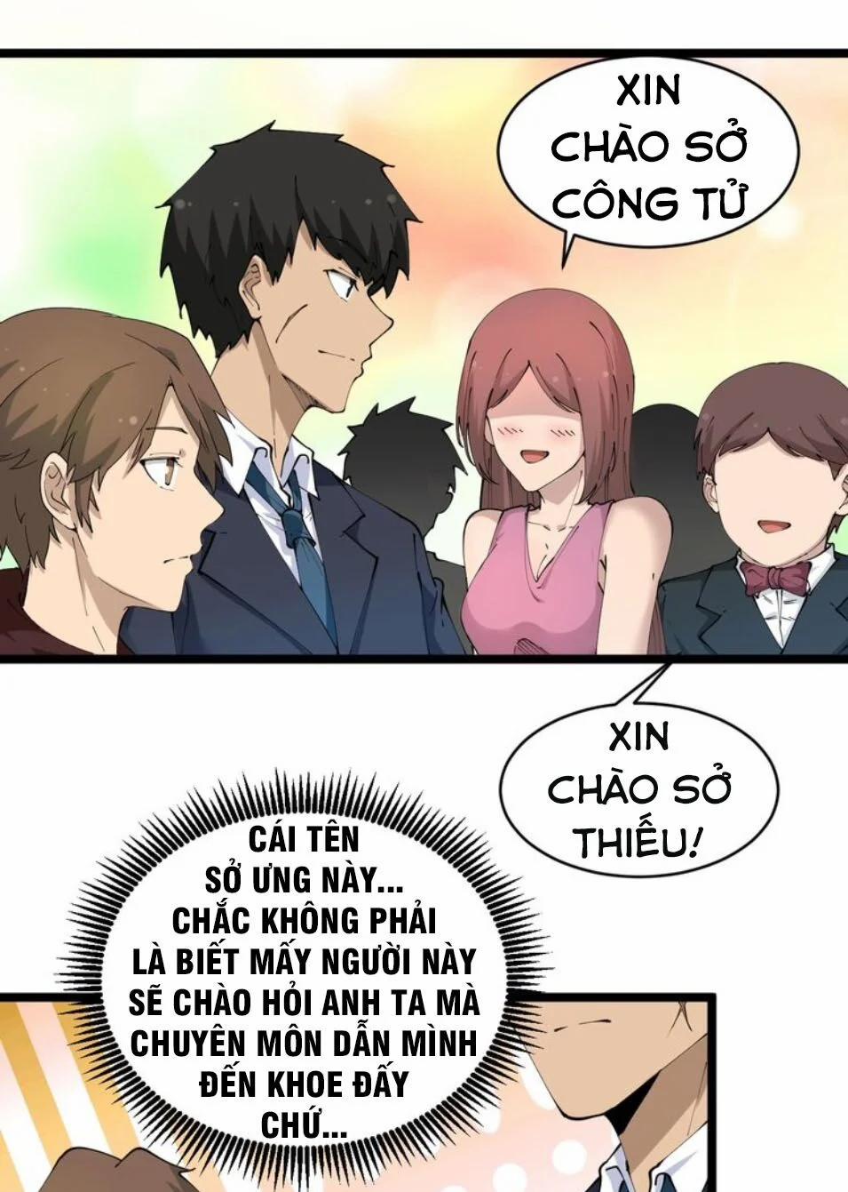 Cửa Hàng Đào Bảo Thông Tam Giới 69 trang 31