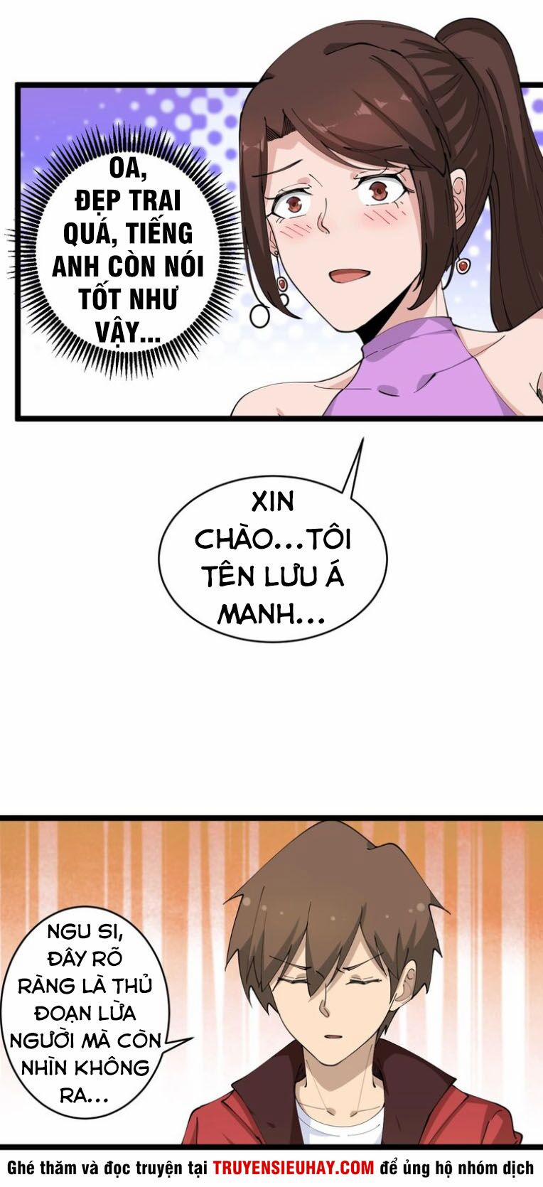 Cửa Hàng Đào Bảo Thông Tam Giới 70 trang 19