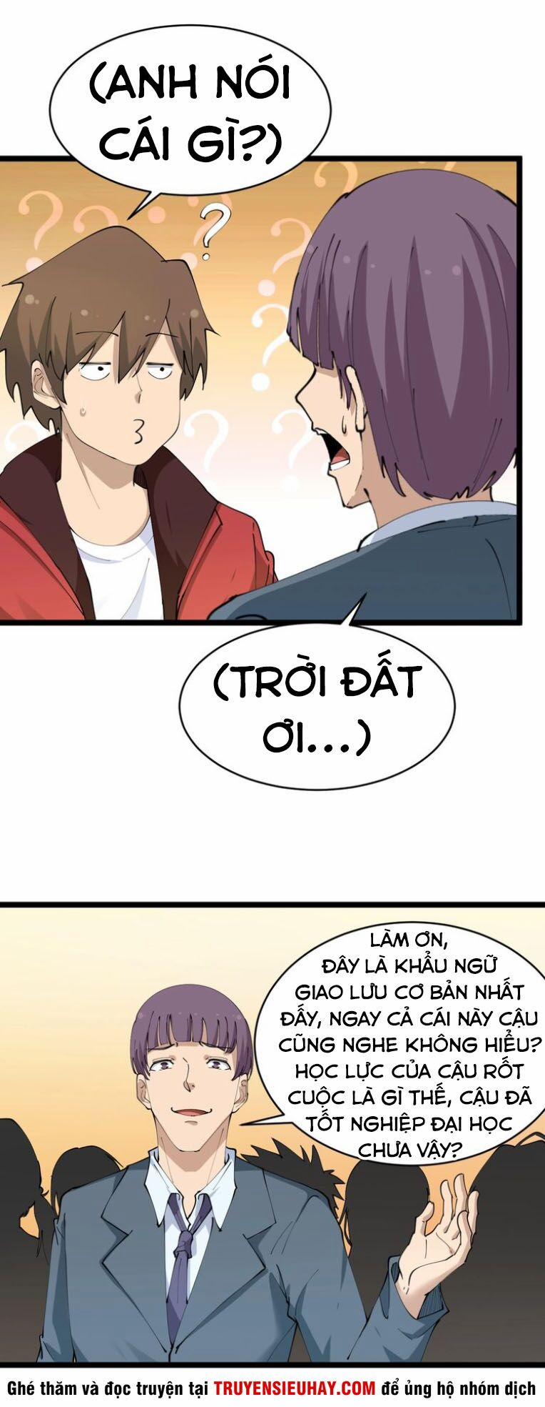 Cửa Hàng Đào Bảo Thông Tam Giới 70 trang 21