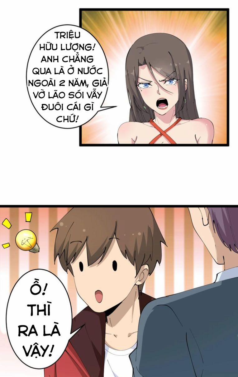 Cửa Hàng Đào Bảo Thông Tam Giới 70 trang 22