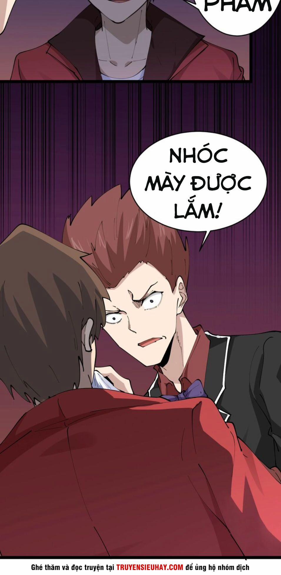 Cửa Hàng Đào Bảo Thông Tam Giới 71 trang 12