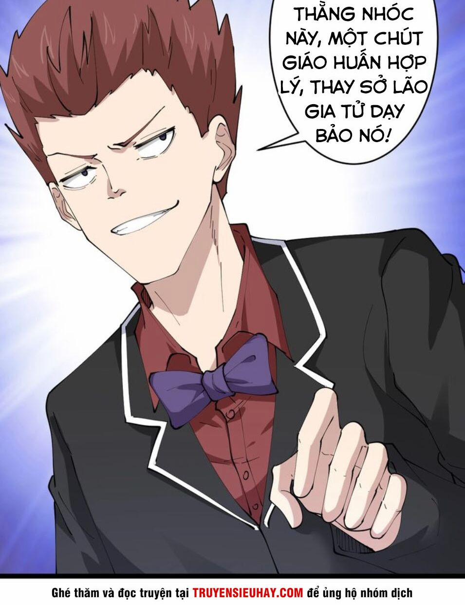 Cửa Hàng Đào Bảo Thông Tam Giới 71 trang 16