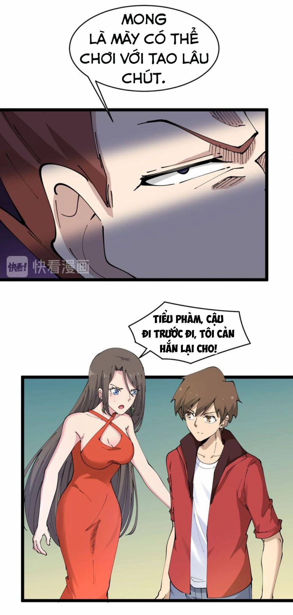 Cửa Hàng Đào Bảo Thông Tam Giới 71 trang 21