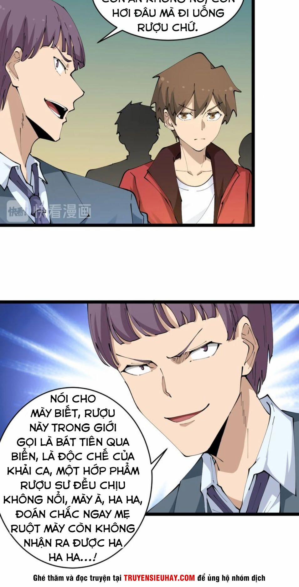 Cửa Hàng Đào Bảo Thông Tam Giới 71 trang 30