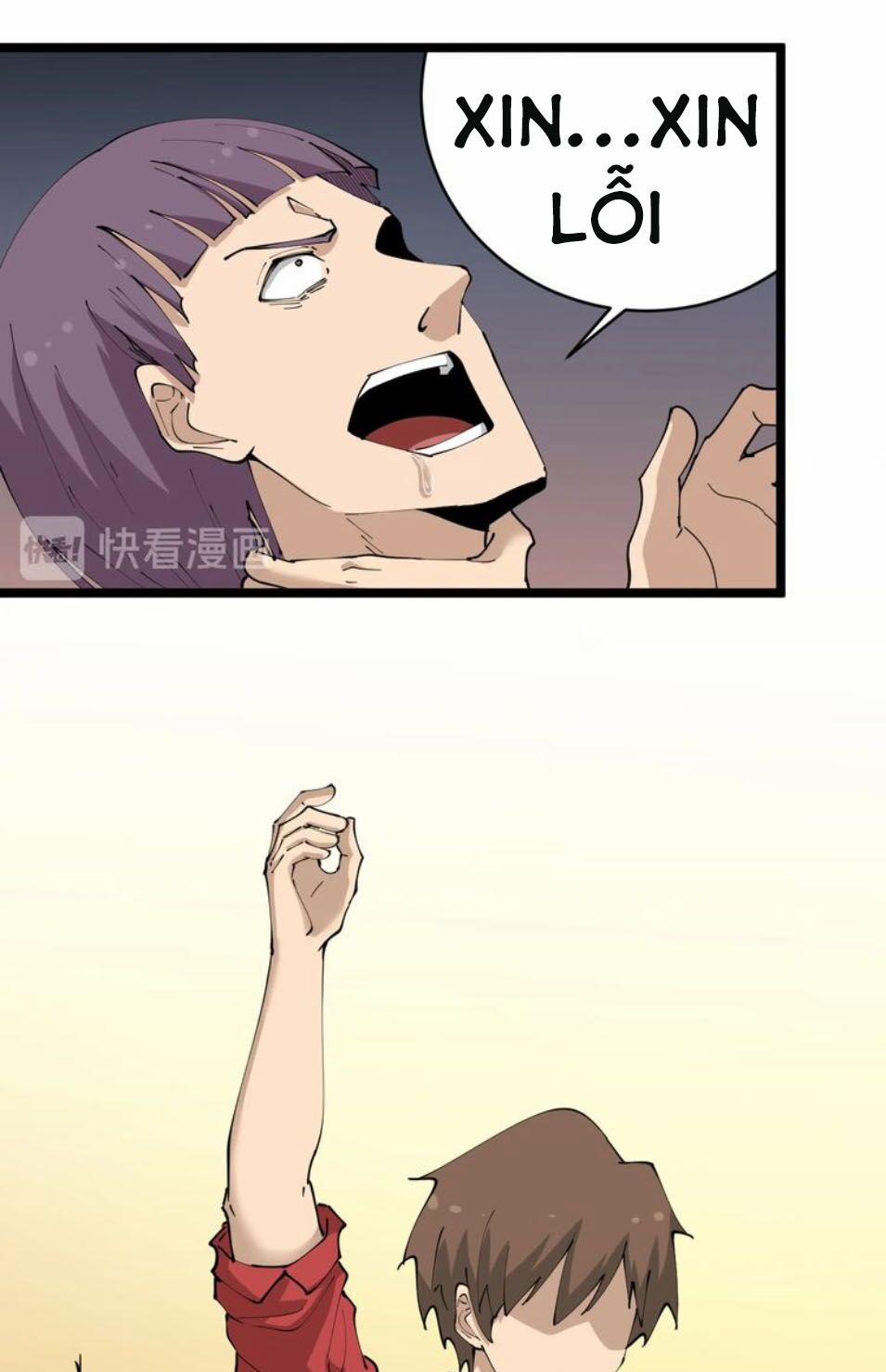 Cửa Hàng Đào Bảo Thông Tam Giới 71 trang 33