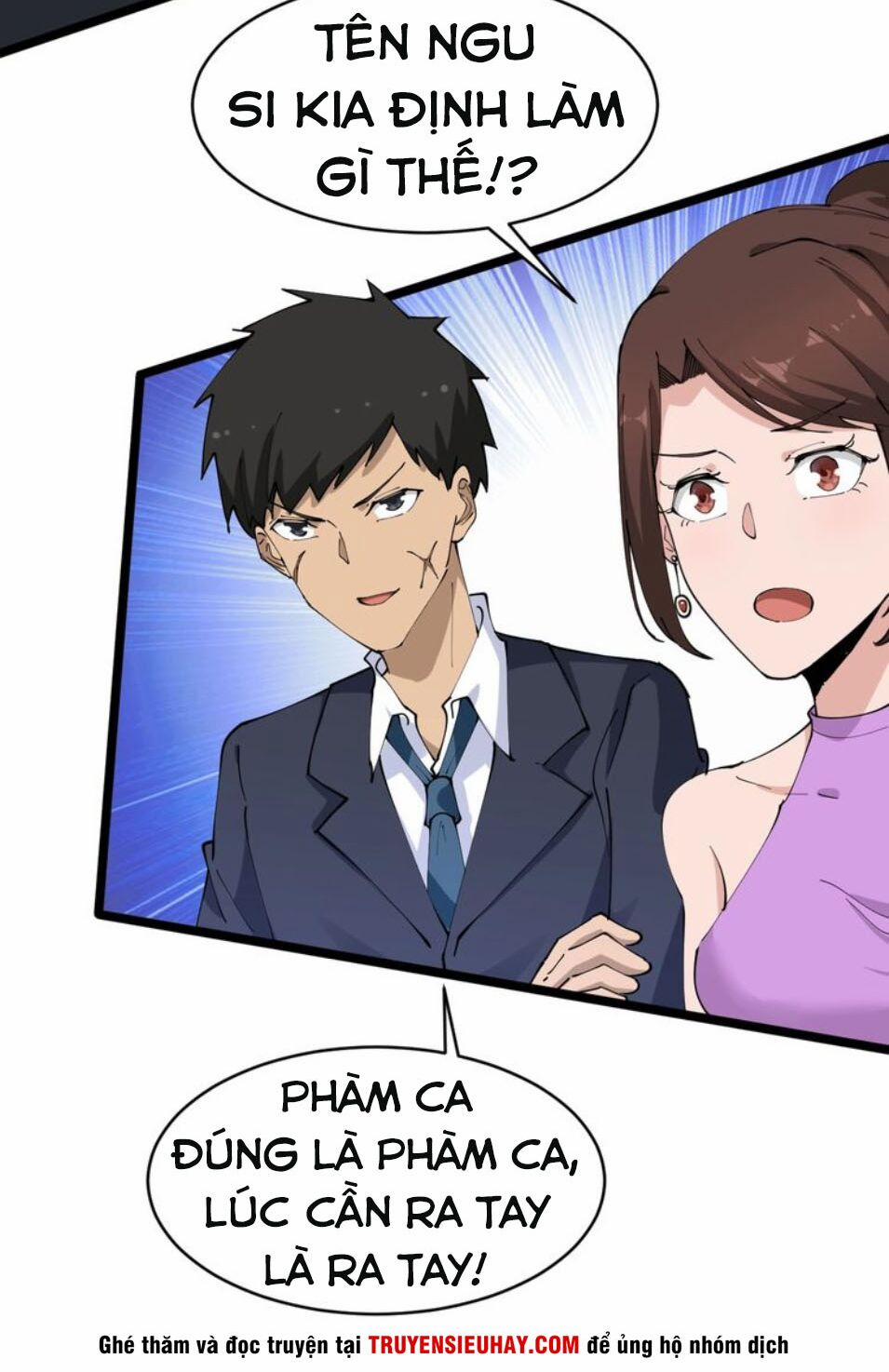 Cửa Hàng Đào Bảo Thông Tam Giới 71 trang 8