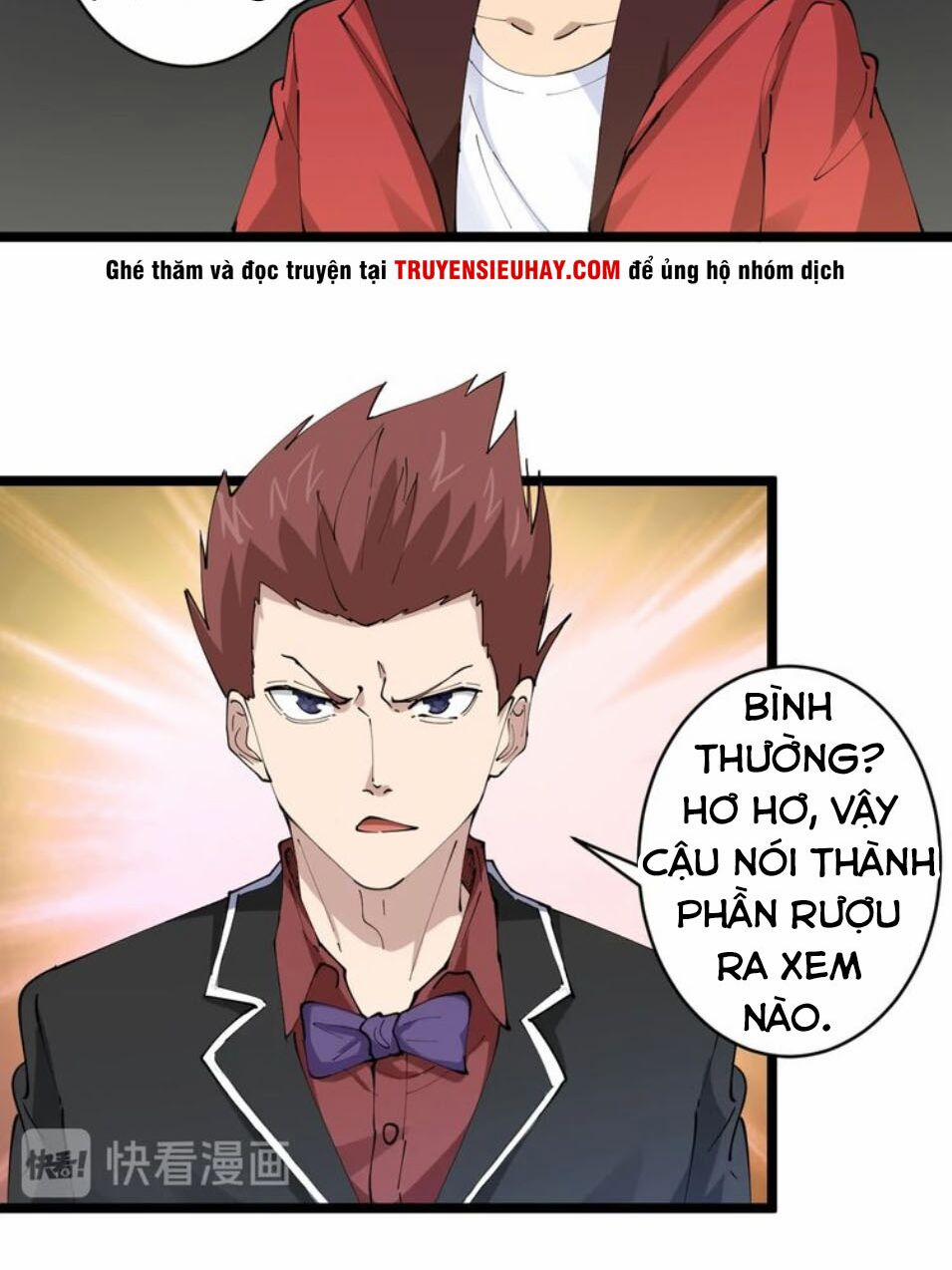 Cửa Hàng Đào Bảo Thông Tam Giới 72 trang 16