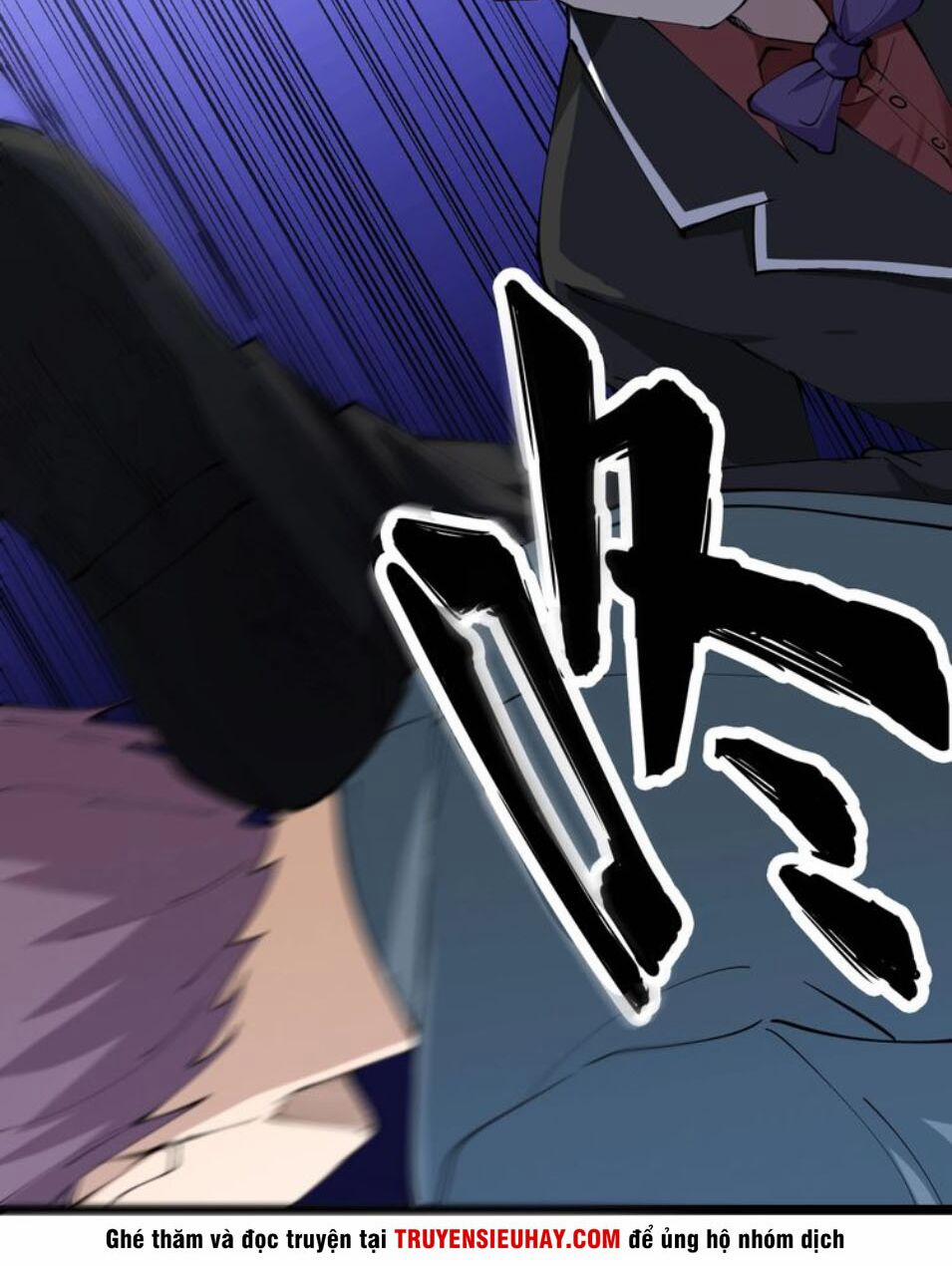 Cửa Hàng Đào Bảo Thông Tam Giới 72 trang 31