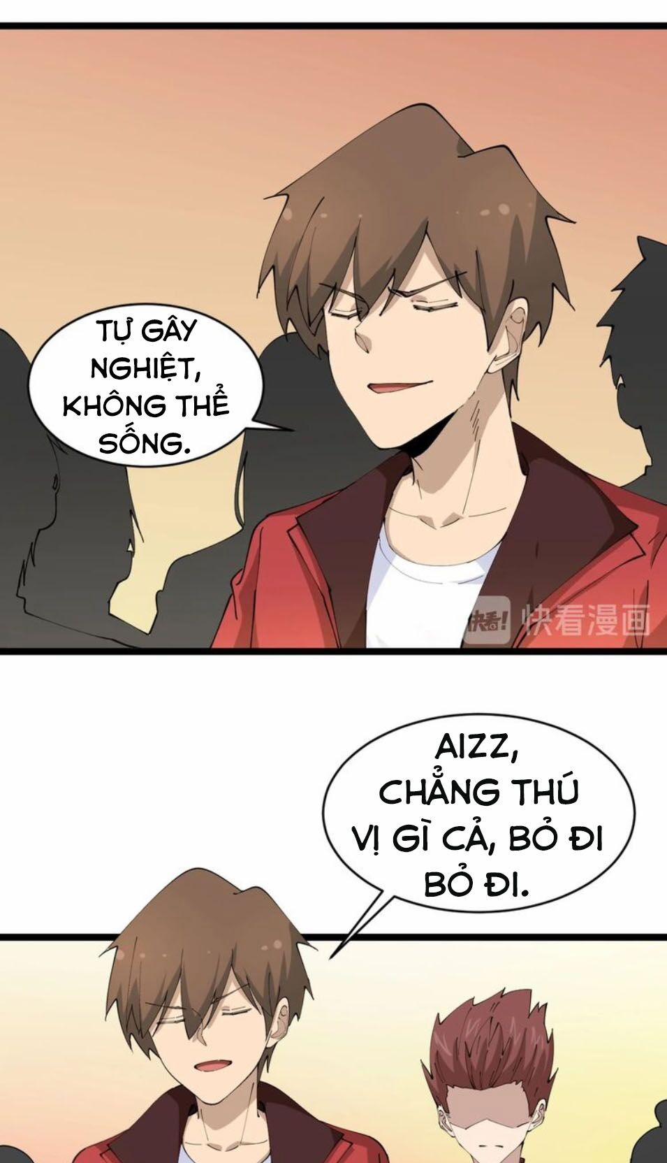 Cửa Hàng Đào Bảo Thông Tam Giới 72 trang 34