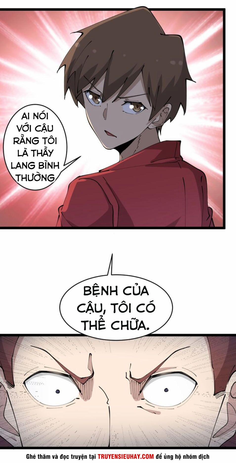 Cửa Hàng Đào Bảo Thông Tam Giới 72 trang 37