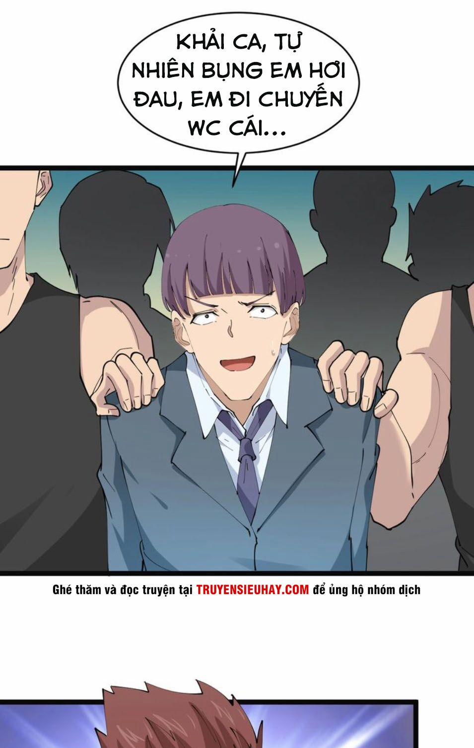 Cửa Hàng Đào Bảo Thông Tam Giới 72 trang 4