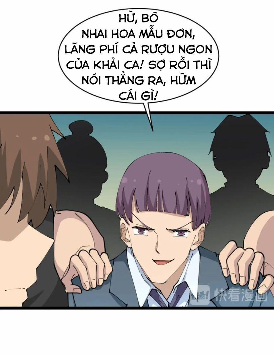 Cửa Hàng Đào Bảo Thông Tam Giới 72 trang 8