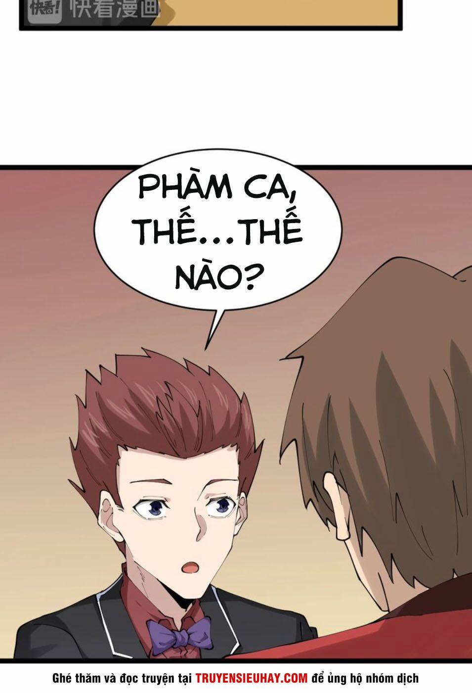 Cửa Hàng Đào Bảo Thông Tam Giới 73 trang 24