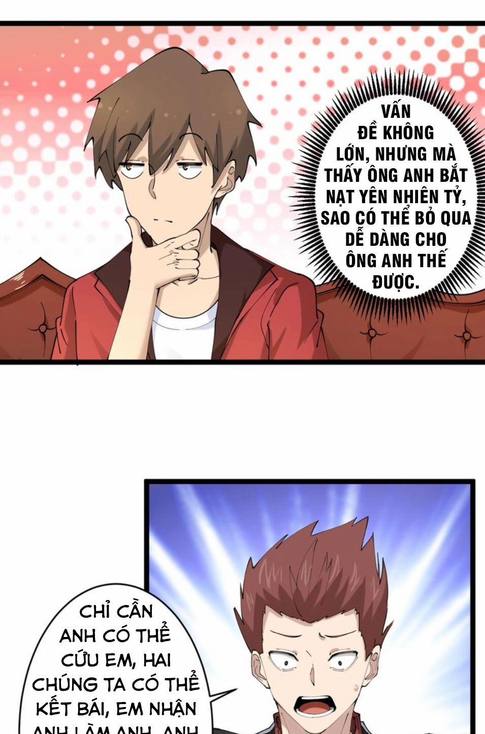 Cửa Hàng Đào Bảo Thông Tam Giới 73 trang 25