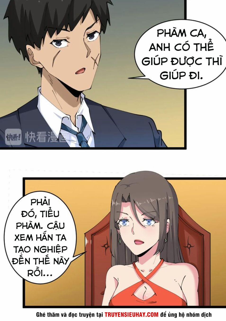 Cửa Hàng Đào Bảo Thông Tam Giới 73 trang 28