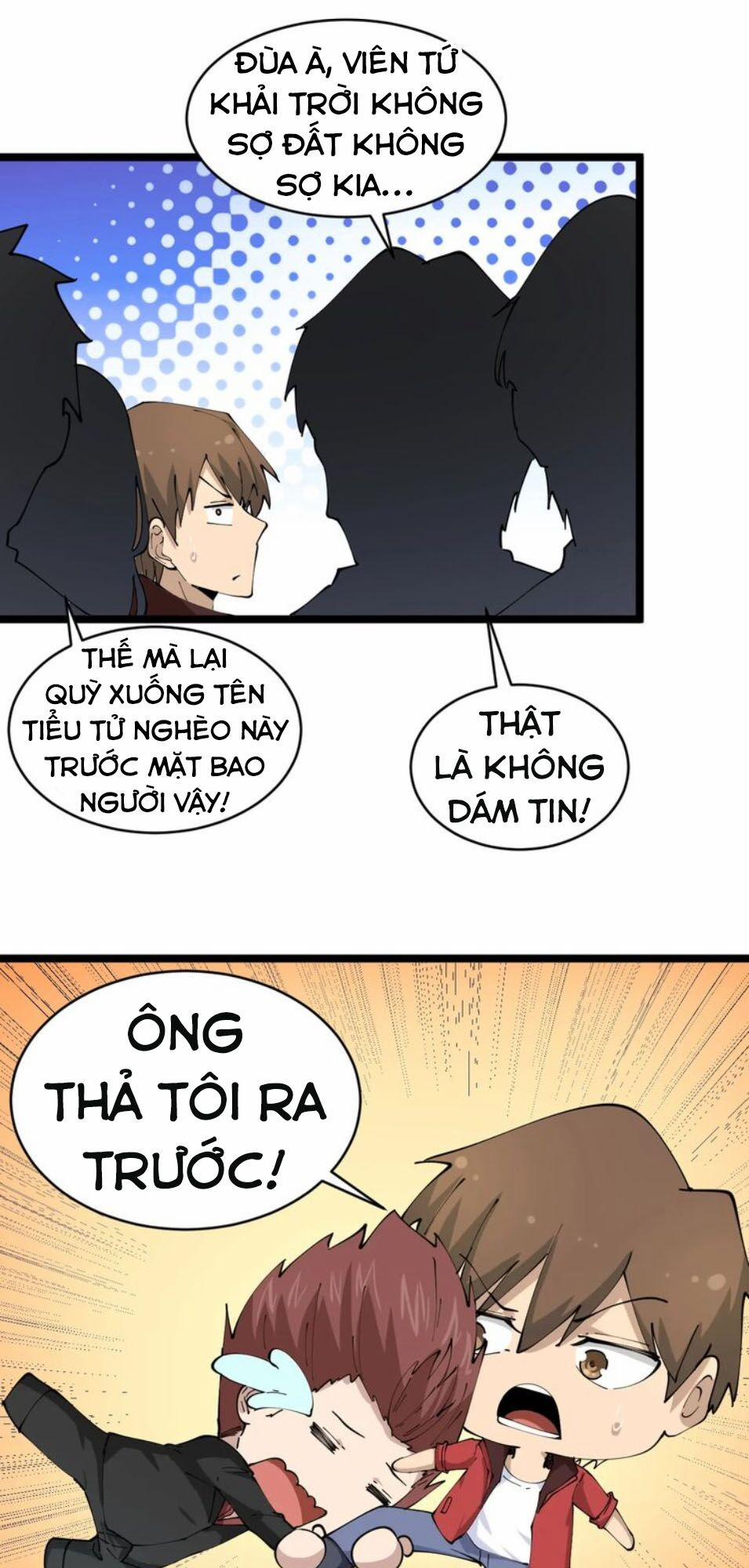 Cửa Hàng Đào Bảo Thông Tam Giới 73 trang 3