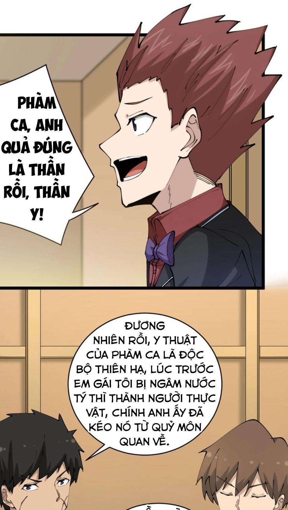 Cửa Hàng Đào Bảo Thông Tam Giới 73 trang 32