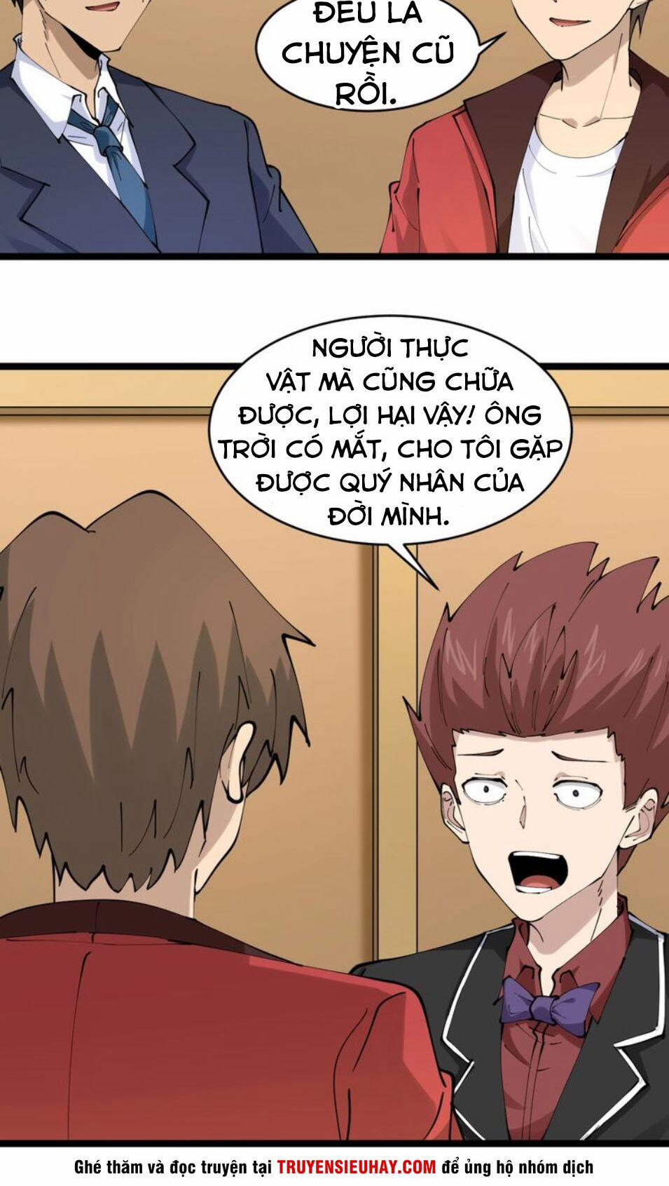 Cửa Hàng Đào Bảo Thông Tam Giới 73 trang 33