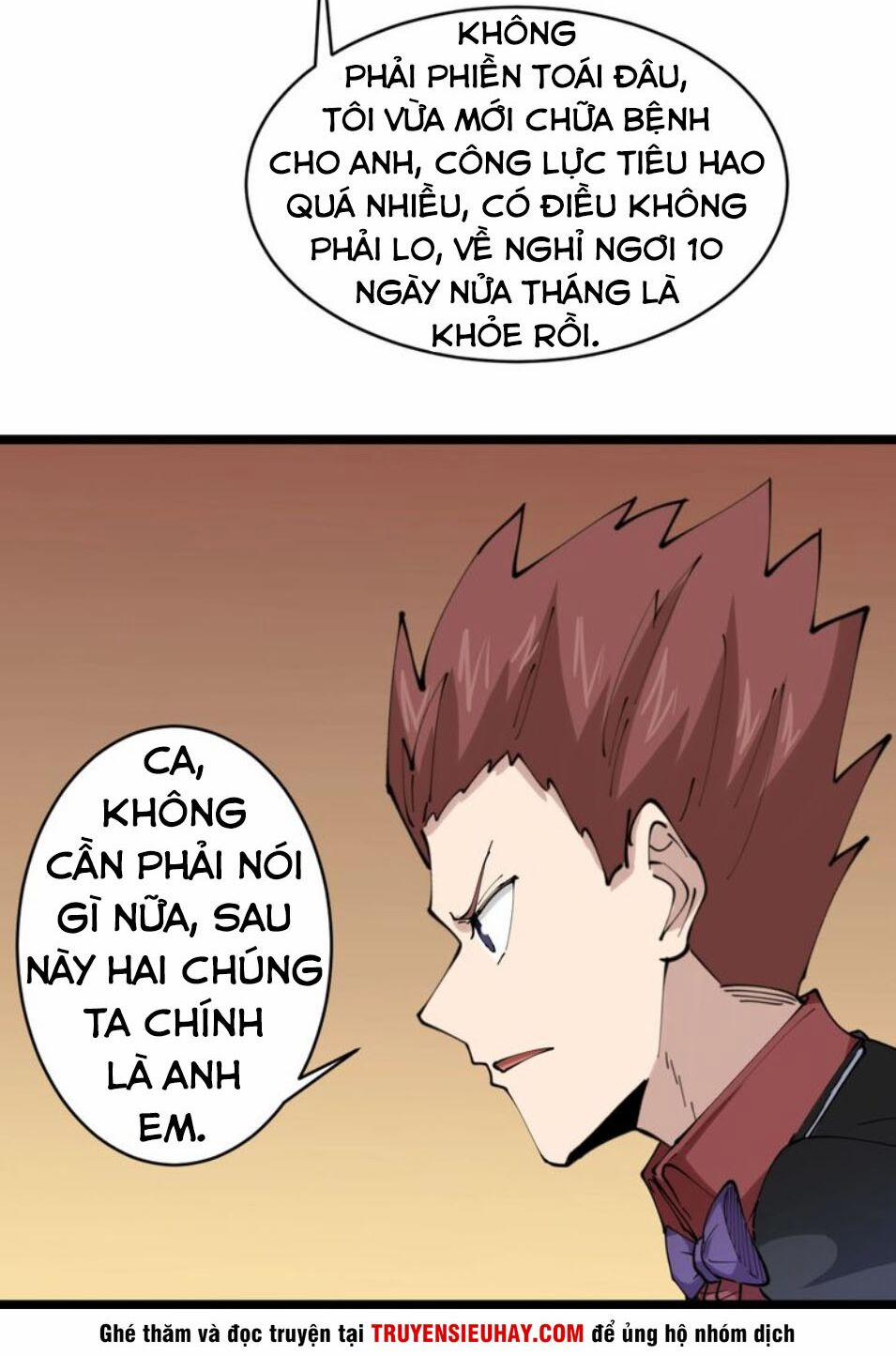 Cửa Hàng Đào Bảo Thông Tam Giới 73 trang 37