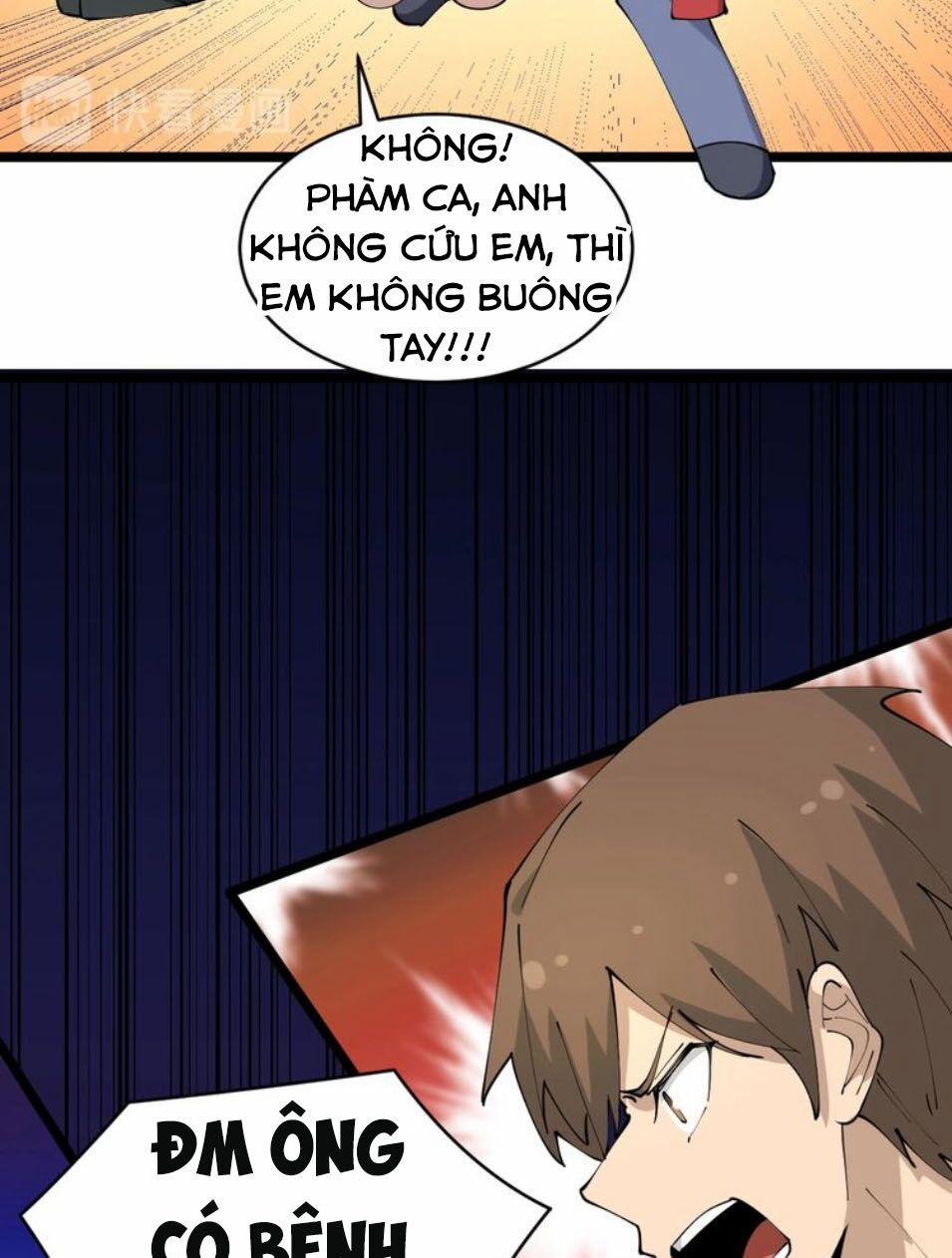 Cửa Hàng Đào Bảo Thông Tam Giới 73 trang 4