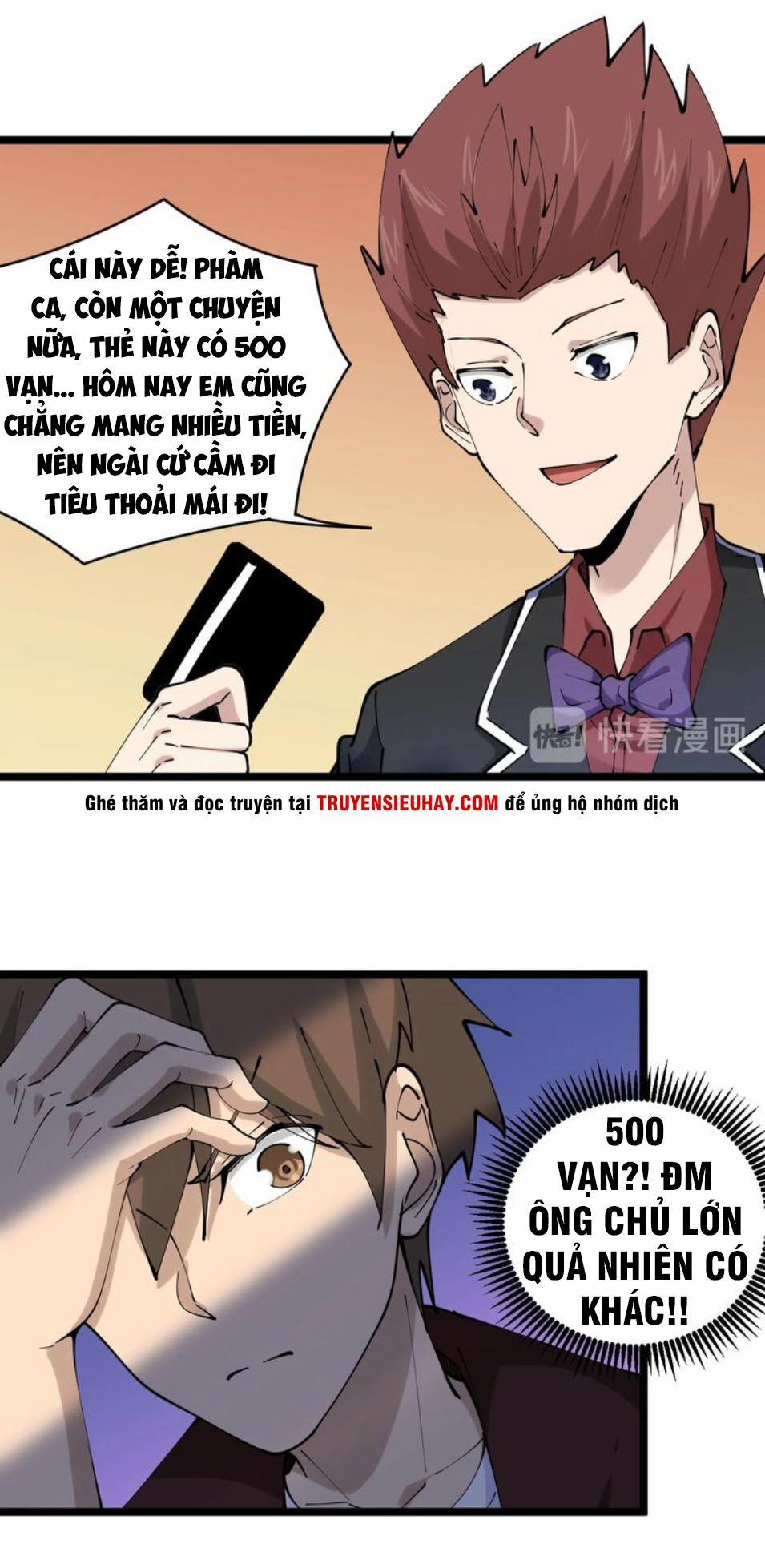 Cửa Hàng Đào Bảo Thông Tam Giới 73 trang 40