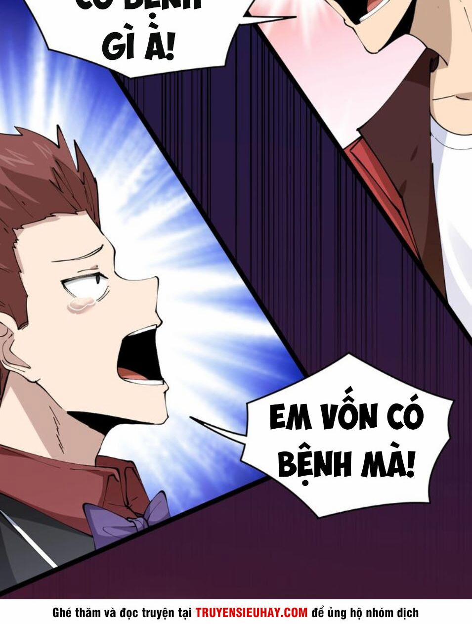 Cửa Hàng Đào Bảo Thông Tam Giới 73 trang 5