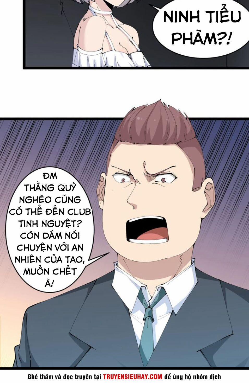 Cửa Hàng Đào Bảo Thông Tam Giới 74 trang 15