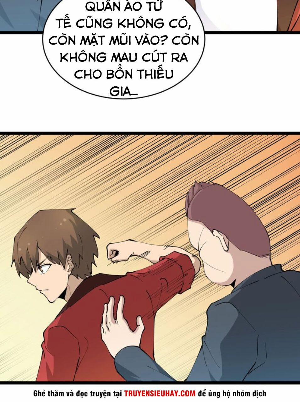 Cửa Hàng Đào Bảo Thông Tam Giới 74 trang 22