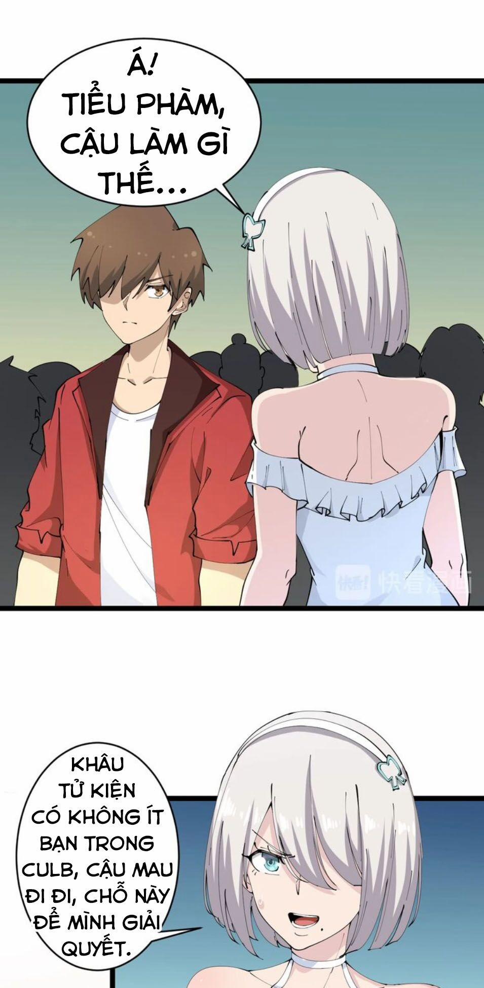 Cửa Hàng Đào Bảo Thông Tam Giới 74 trang 25