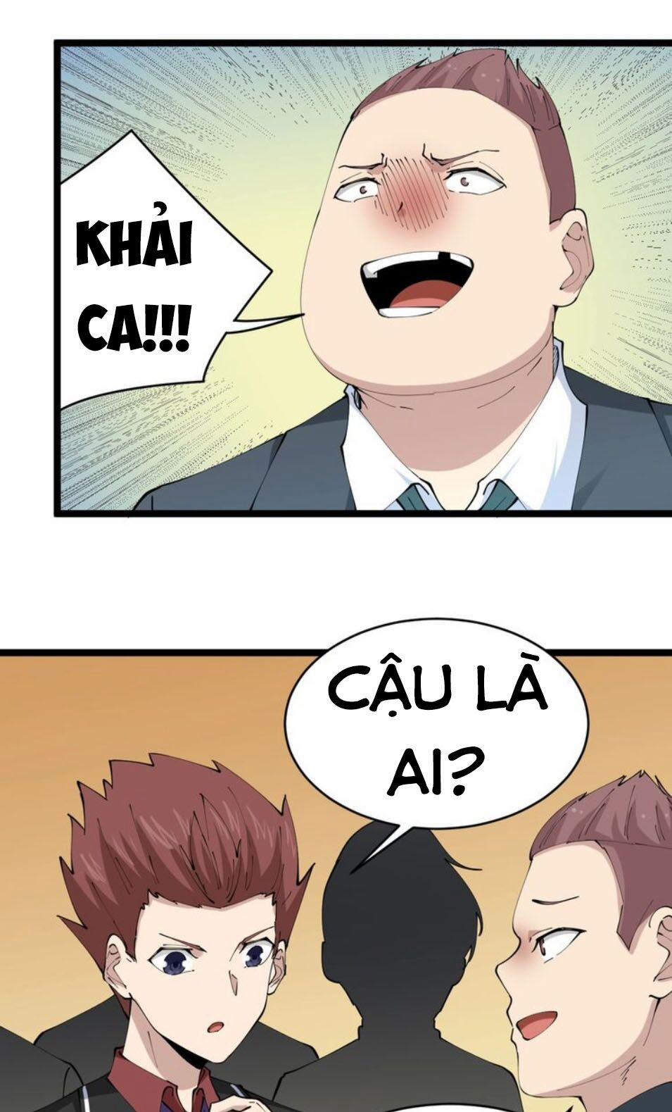 Cửa Hàng Đào Bảo Thông Tam Giới 74 trang 29