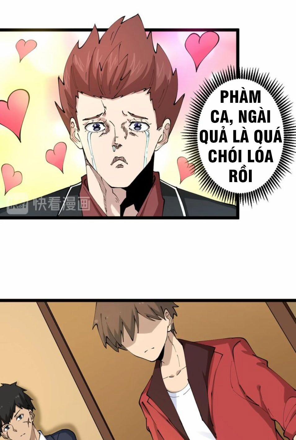 Cửa Hàng Đào Bảo Thông Tam Giới 74 trang 3