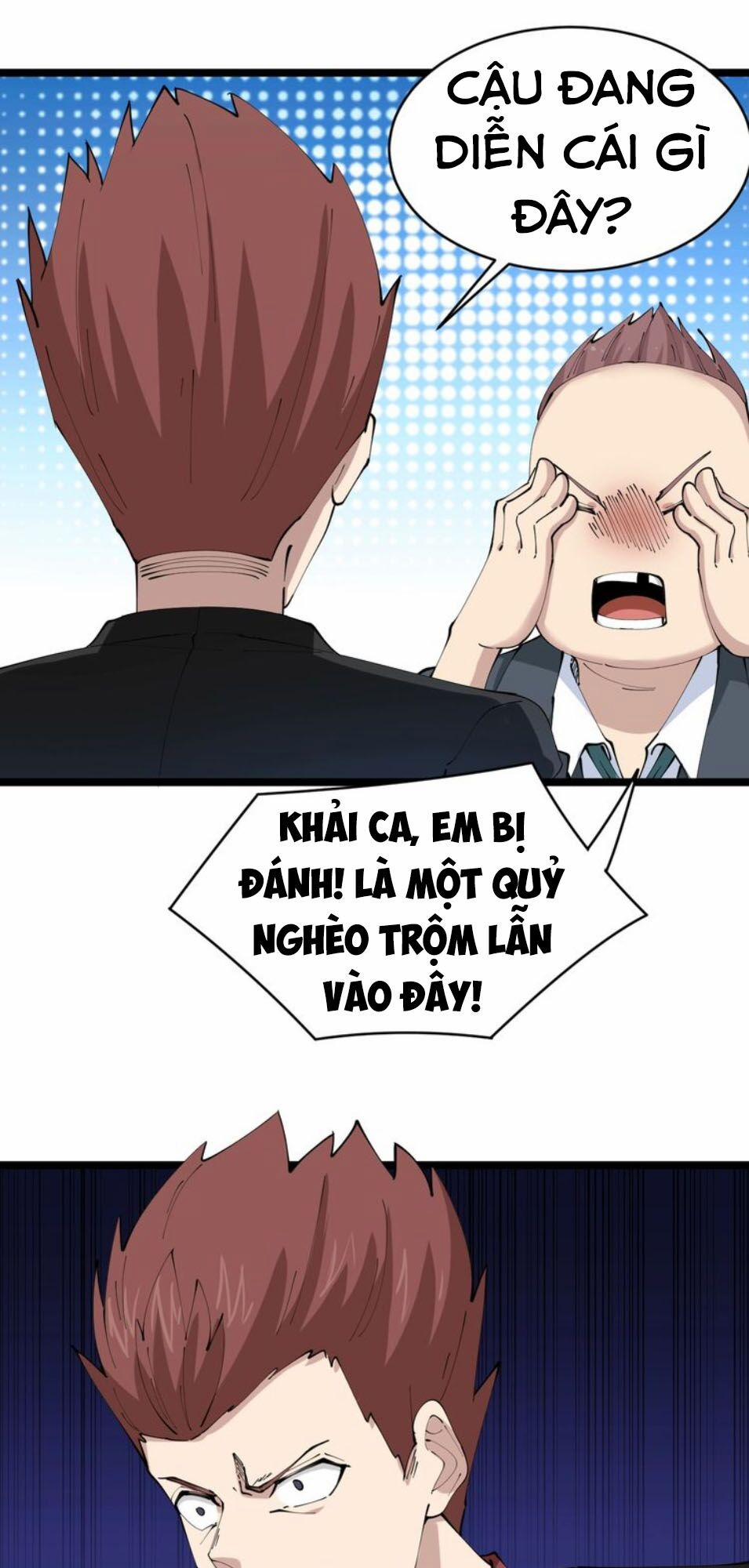 Cửa Hàng Đào Bảo Thông Tam Giới 74 trang 31