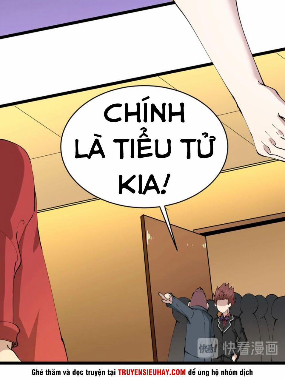 Cửa Hàng Đào Bảo Thông Tam Giới 74 trang 33