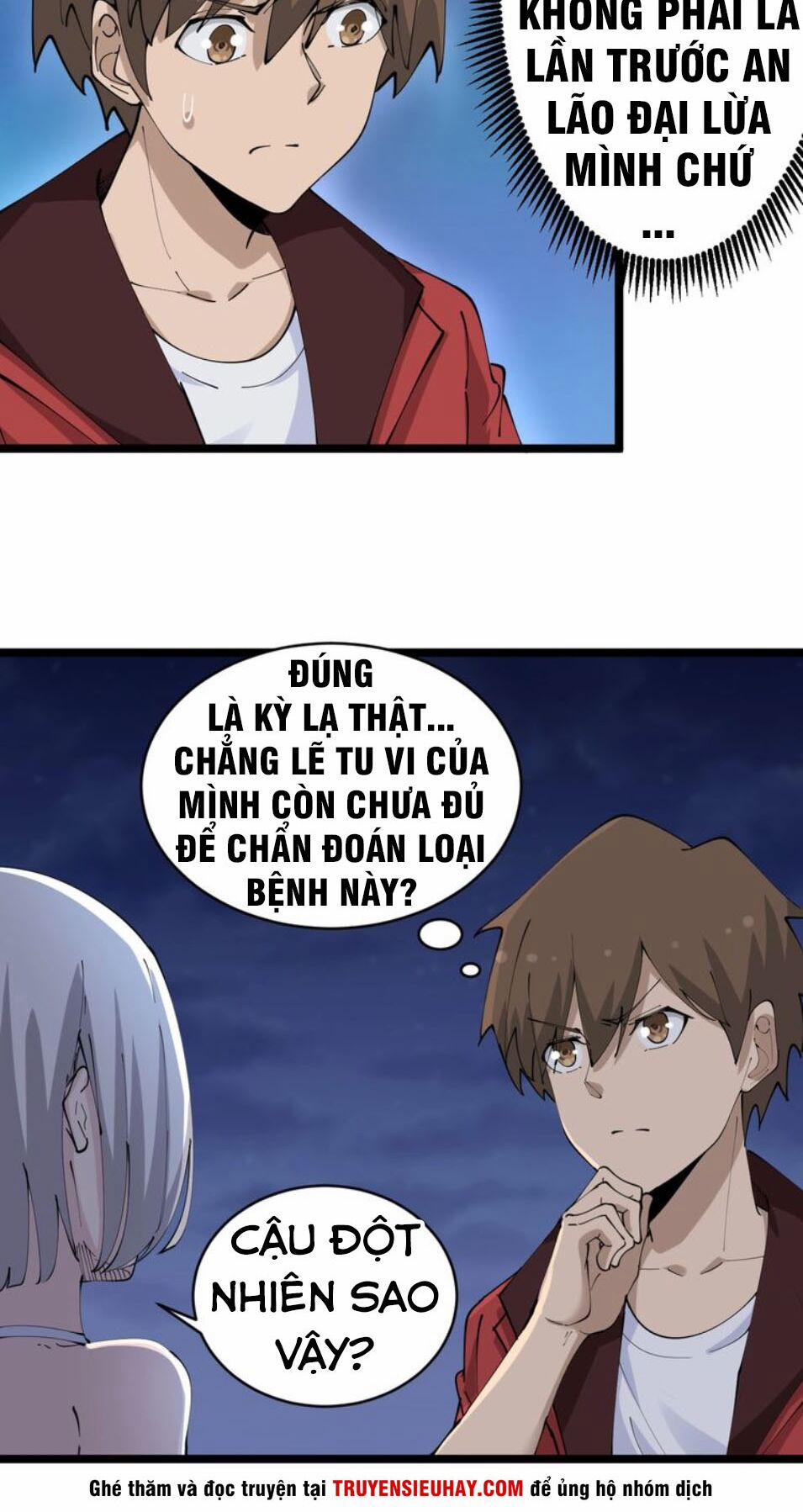 Cửa Hàng Đào Bảo Thông Tam Giới 75 trang 5