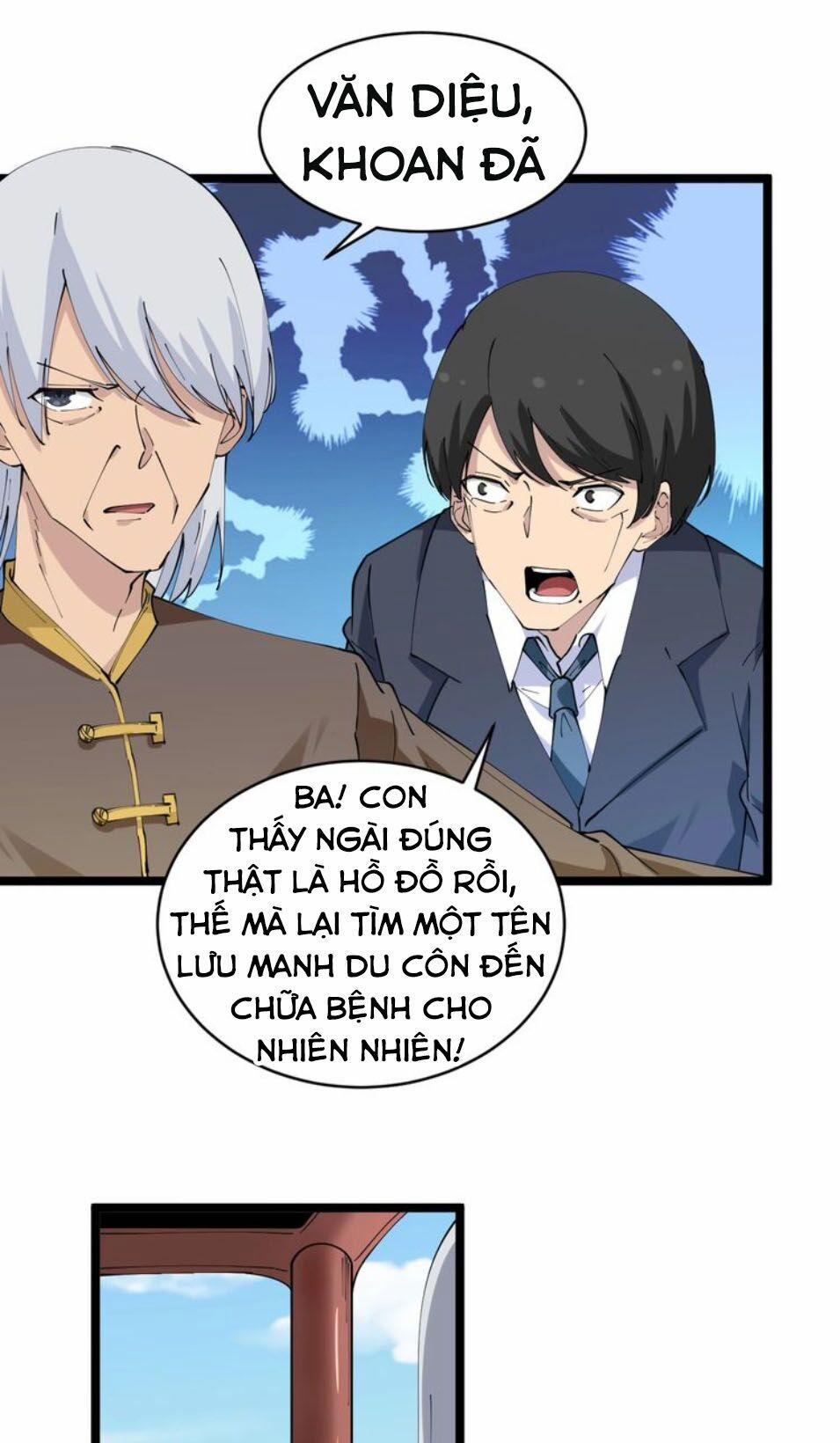 Cửa Hàng Đào Bảo Thông Tam Giới 76 trang 11