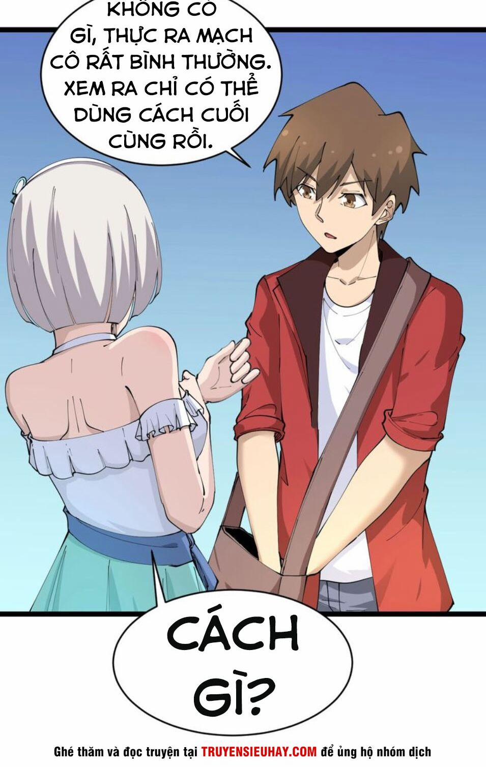 Cửa Hàng Đào Bảo Thông Tam Giới 76 trang 16