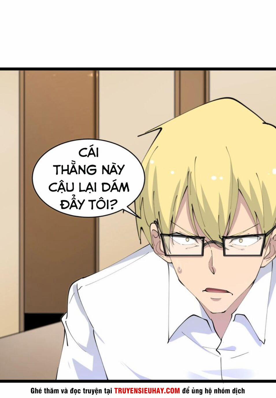 Cửa Hàng Đào Bảo Thông Tam Giới 76 trang 34