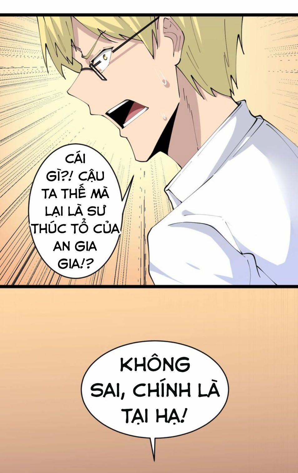 Cửa Hàng Đào Bảo Thông Tam Giới 76 trang 41