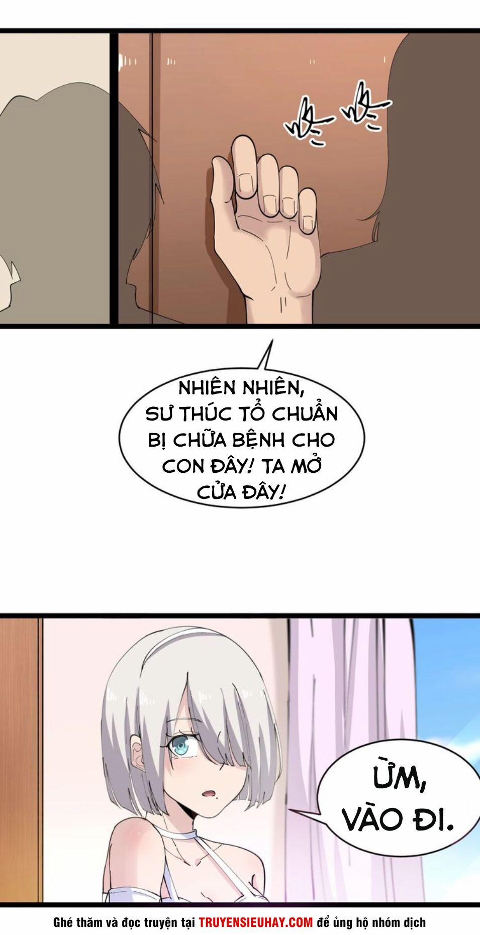 Cửa Hàng Đào Bảo Thông Tam Giới 77 trang 14