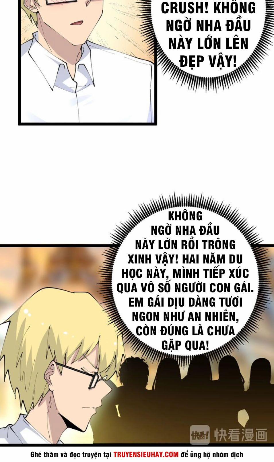 Cửa Hàng Đào Bảo Thông Tam Giới 77 trang 16