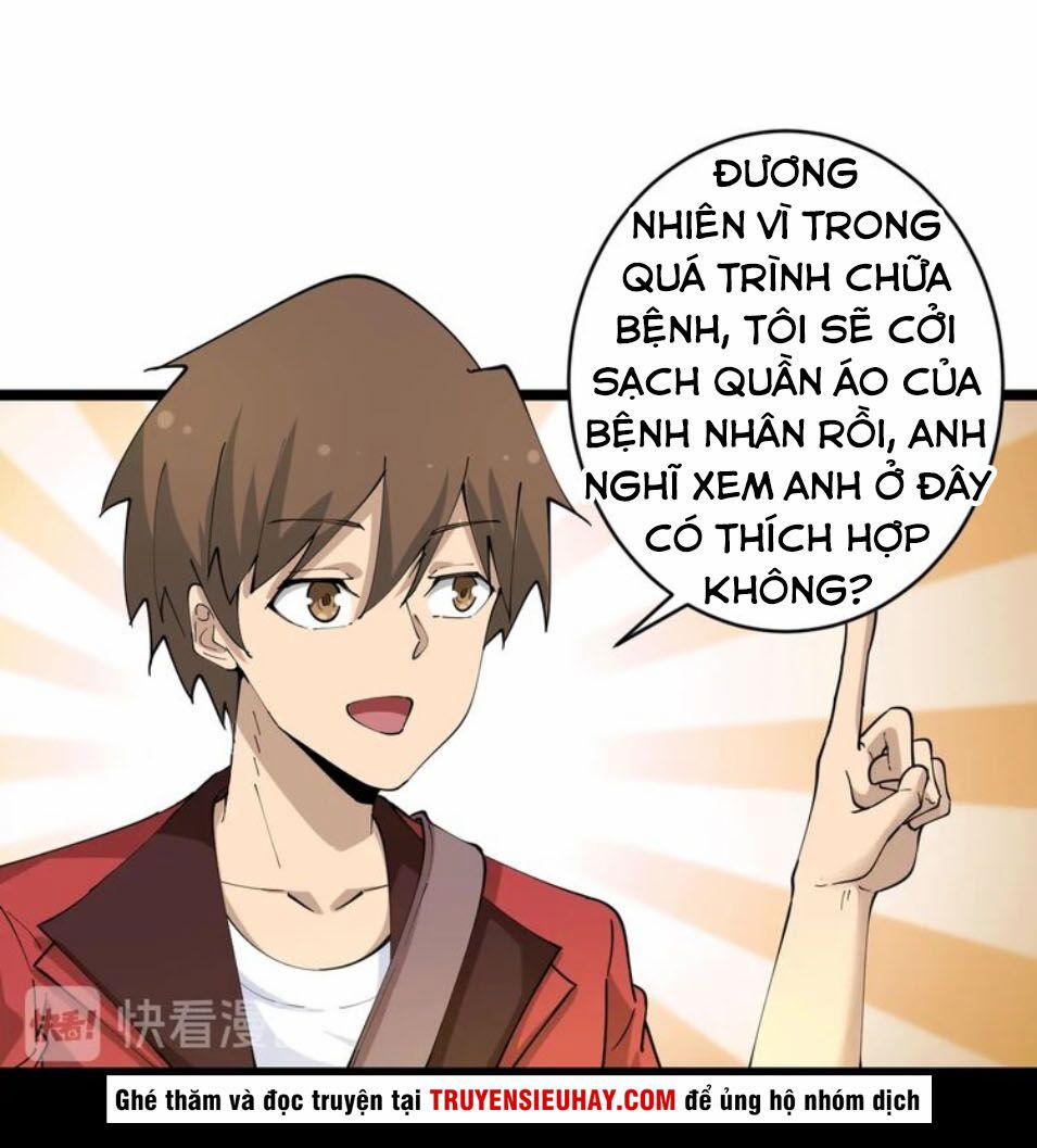 Cửa Hàng Đào Bảo Thông Tam Giới 77 trang 22