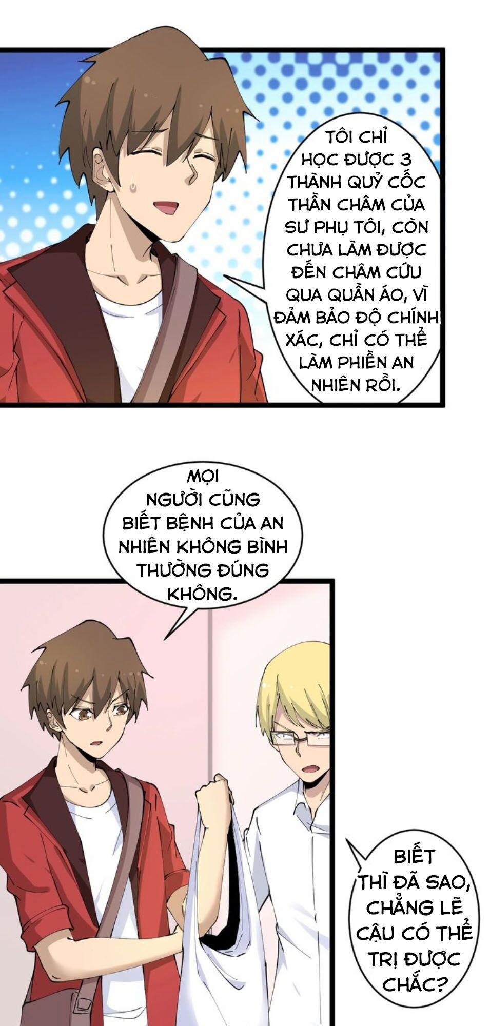 Cửa Hàng Đào Bảo Thông Tam Giới 77 trang 26