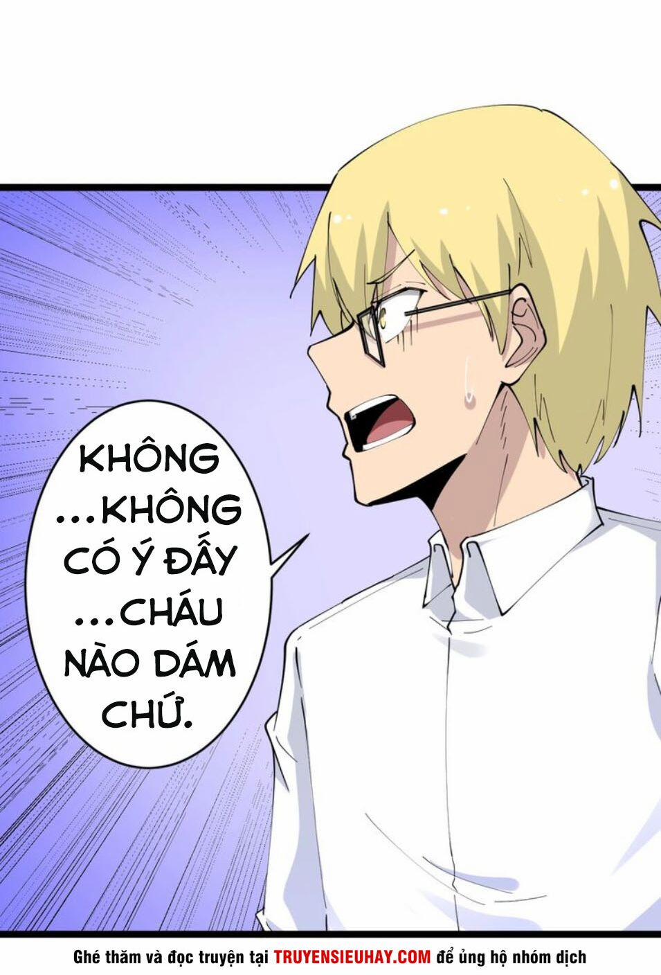 Cửa Hàng Đào Bảo Thông Tam Giới 77 trang 3